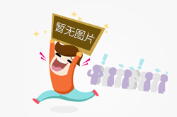 西安灞桥：探索“1264”工作模式 推进市场监管领域“三项工作”提质增效